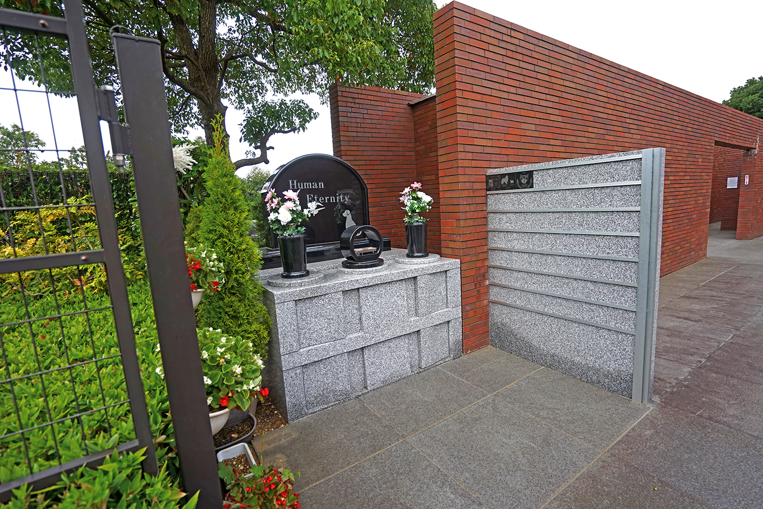 ペットエタニティ(ペット専用供養墓 )