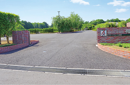 ヒューマンメモリー梅郷の写真